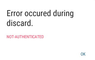 Clear Server Error Messages