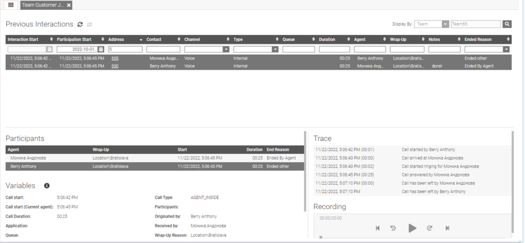 Customer Journey App for team profiles