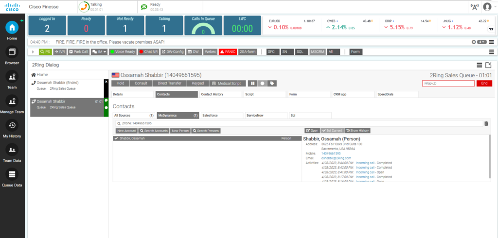 Customer Lookup & Screen-Pop